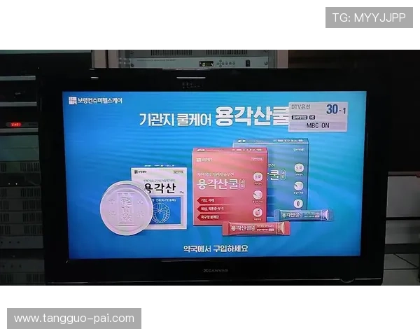 SBS Plus高清直播独家放送，精彩内容不容错过